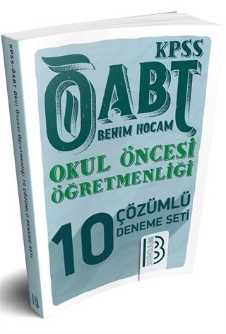 2018 ÖABT Okul Öncesi Öğretmenliği Çözümlü 10 Deneme Seti