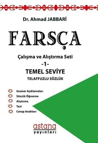 Farsça Çalışma ve Alıştırma Seti -1