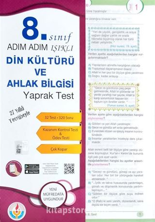 8. Sınıf Adım Adım Işıklı Din Kültürü Ve Ahlak Bilgisi Yaprak Test