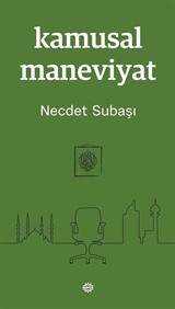 Kamusal Maneviyat