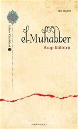 El-Muhabber