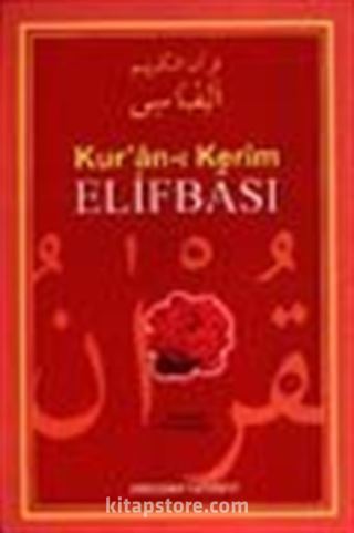 Kur'an-ı Kerîm Elifbâsı