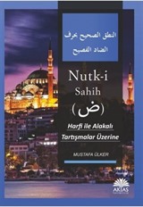 Nutk-i Sahih Tercümesi