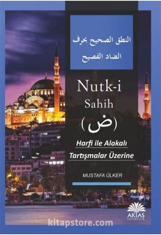 Nutk-i Sahih Tercümesi