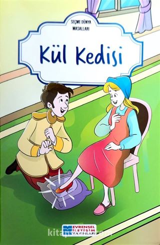 Kül Kedisi