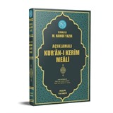 Kur'an-ı Kerim'in Türkçe Meali Orta Boy Metinsiz (Kod:074)