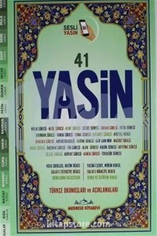 Türkçe Okunuşlu ve Mealli, Sesli 41Yasin-i Şerif (Rahle Boy)