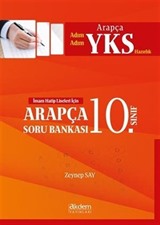 İmam Hatip Liseleri İçin Arapça 10. Sınıf Soru Bankası