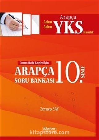 İmam Hatip Liseleri İçin Arapça 10. Sınıf Soru Bankası