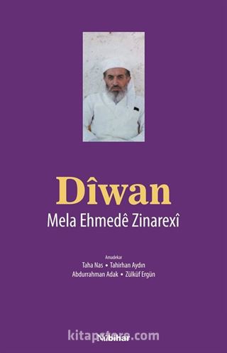 Diwan Mela Ehmede Zinarexi