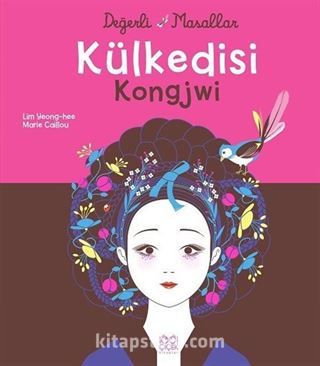 Külkedisi Kongjwi