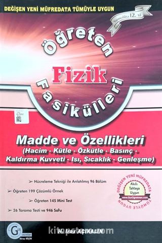 Öğreten Fizik Fasikülleri Madde ve Özellikleri