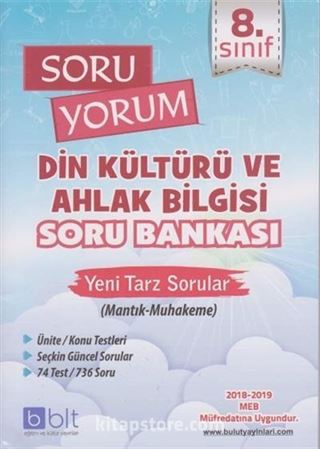 8. Sınıf Soru Yorum Din Kültürü ve Ahlak Bilgisi