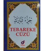 Tebareke Cüzü