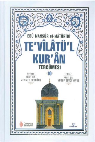 Te'vilatül Kur'an Tercümesi 10