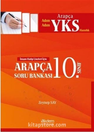 10. Sınıf Adım Adım Arapça Yks Hazırlık