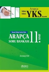 11. Sınıf Adım Adım Arapça YKS Hazırlık