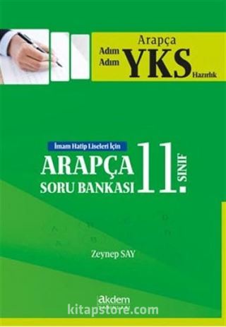 11. Sınıf Adım Adım Arapça YKS Hazırlık