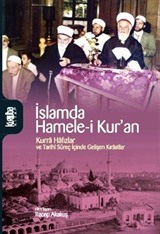 İslam'da Hamele-i Kuran