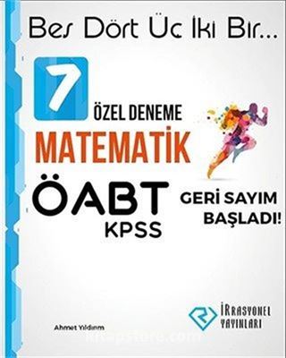 ÖABT Matematik 7 Deneme