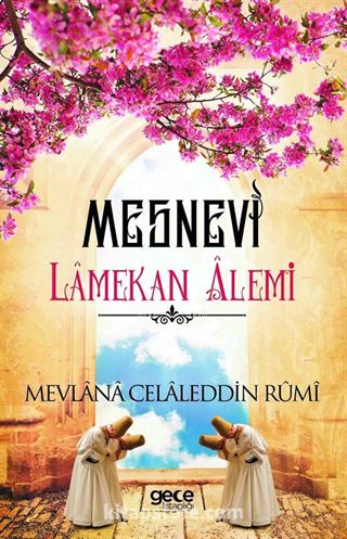 Mesnevi Lamekan Alemi