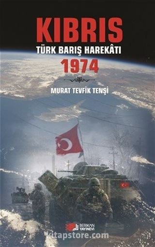 Kıbrıs Barış Harekatı 1974