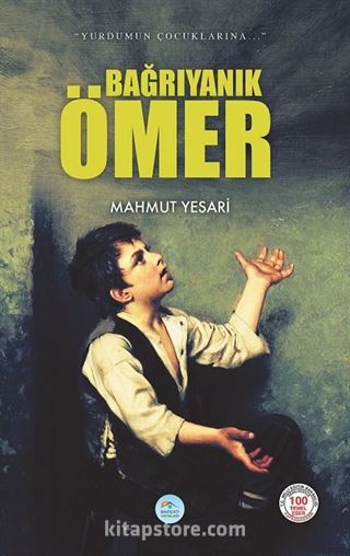 Bağrı Yanık Ömer