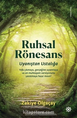 Ruhsal Rönesans