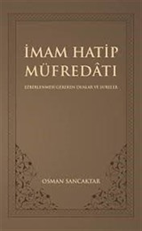 İmam Hatip Müfredatı Ezberlenmesi Gereken Dua ve Sureler