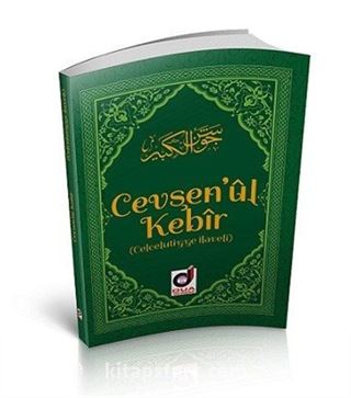 Cevşen'ül Kebir Celcelutiye ilaveli (Cep Boy)