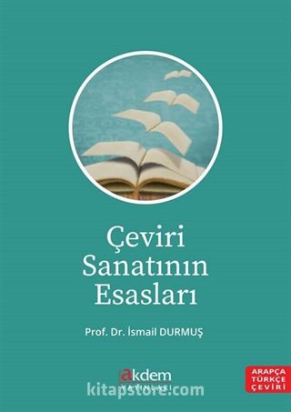 Çeviri Sanatının Esasları