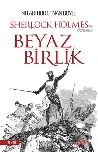 Beyaz Birlik