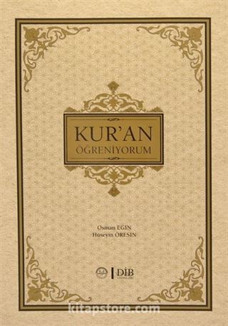 Kur'an Öğreniyorum