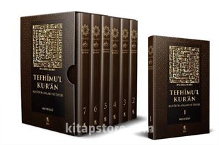 Tefhimu'l Kur'an / Kur'an'ın Anlamı ve Tefsiri (7 Cilt)