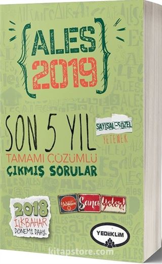 2019 Ales Son 5 Yıl Tamamı Çözümlü Çıkmış Sorular(2018 İlkbahar Dönemi Dahil)