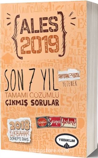 2019 Ales Son 7 Yıl Tamamı Çözümlü Çıkmış Sorular (2018 İlkbahar Dönemi Dahil)