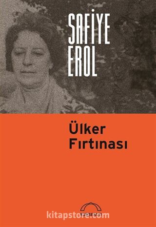 Ülker Fırtınası