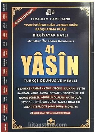 41 Yasini Şerif Türkçe Okunuş ve Mealli Çanta Boy (Yasin 006)