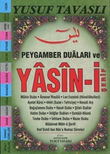 Peygamber Duaları ve Yasin-i Şerif (Kod:E26) Çanta Boy, Fihristli