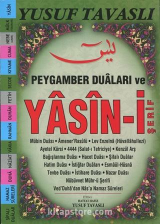 Peygamber Duaları ve Yasin-i Şerif (Kod:E26) Çanta Boy, Fihristli