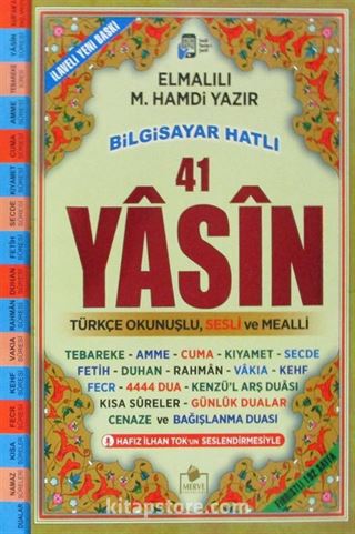 Fihristli 41 Yasin Bilgisayar Hatlı Türkçe Okunuşlu ve Mealli (Orta Boy) (Kod: Yasin034