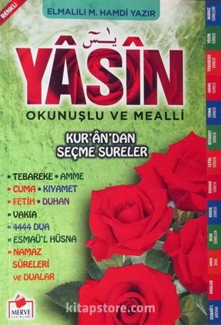 Yasin-i Şerif Türkçe Okunuşlu ve Mealli Kur'an'dan Seçme Sureler (Yasin030