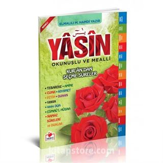 Yasin-i Şerif Türkçe Okunuşlu ve Mealli Kur'an'dan Seçme Sureler (Yasin030