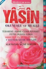 Yasin-i Şerif Türkçe Okunuşlu ve Mealli Bilgisayar Hatlı (Yasin028)