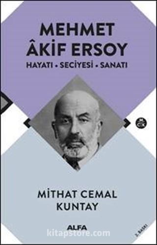 Mehmet Akif Ersoy