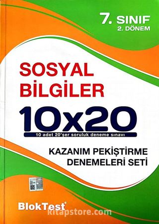 7. Sınıf 2.Dönem Sosyal Bilgiler 10x20 Kazanım Pekiştirme Denemeleri Seti