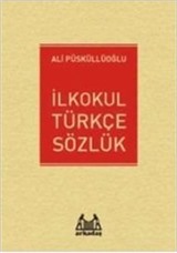 İlkokul Türkçe Sözlük