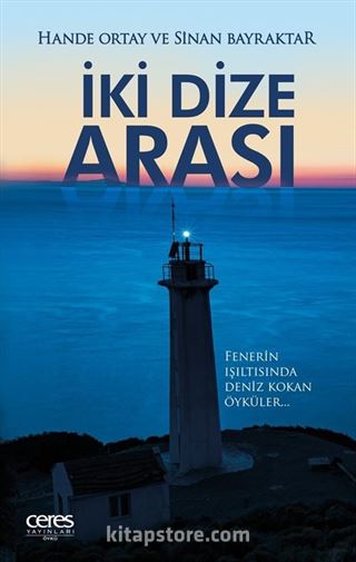 İki Dize Arası