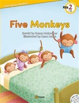 Five Monkeys +Hybrid CD + Hybrid CD (LSR.2)