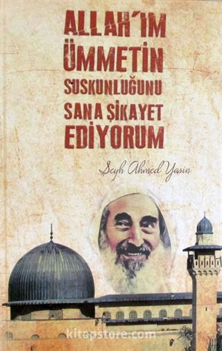 Dava Adamı Ajandası / Şeyh Ahmed Yasin